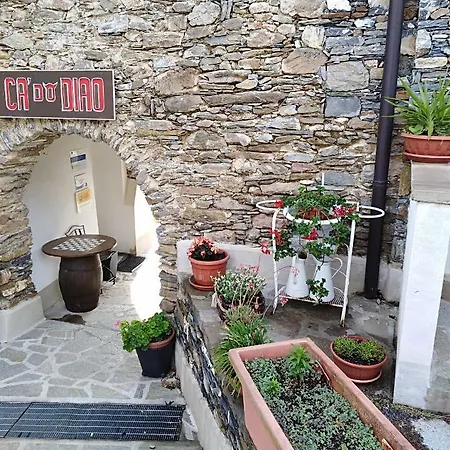 Ca' Do Diao 农家乐